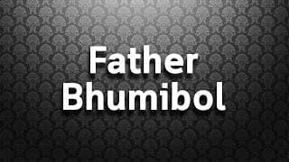 Father Bhumibol - แอ๊ด คาราบาว