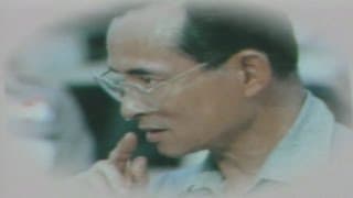 ต้นไม้ของพ่อ - เบิร์ด ธงไชย
