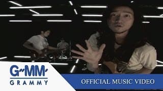 คนมีตังค์ bodyslam