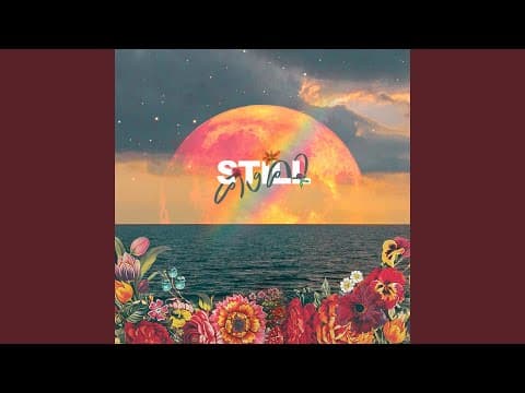 คงคา (Still) - โบกี้ไลอ้อน