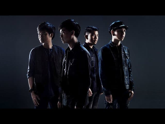 เมื่อเธอไป