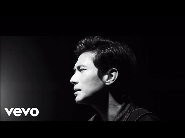 ยังรออยู่ (Here For You)