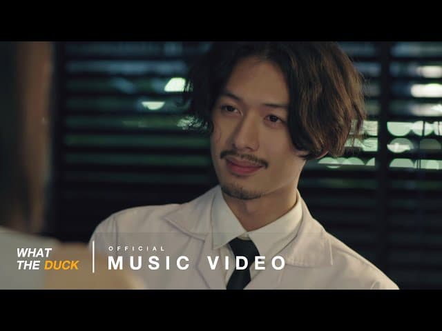 R U OK (เช็ด)