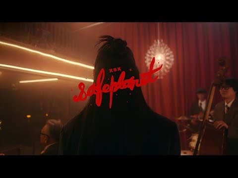 รู้เธอยังกังวล (My Worry) - Safeplanet
