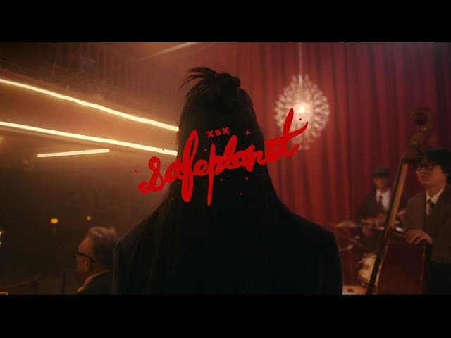 รู้เธอยังกังวล (My Worry) - Safeplanet