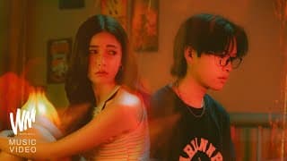 ผิดเอง - Yes Indeed