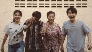 ดีใจที่ได้เจอ (Happy I Am) - หนู มิดด้าม(ตัวจริง)