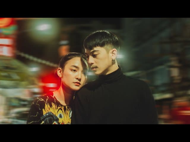 โปรด