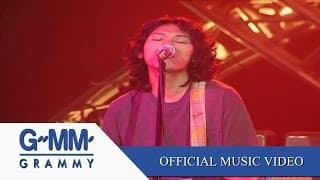 ร็อกแอนด์โรล (ROCK&ROLL) โลโซ