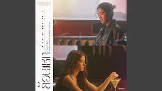 ย้อนแชท (Your Chat)  ft. Violette Wautier - sarah