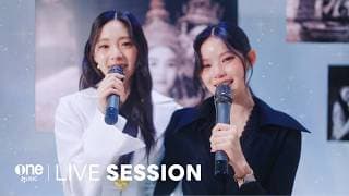 ไม่อยู่ในชีวิตแต่อยู่ในหัวใจ  & EARNEARN - Mabelz PiXXiE