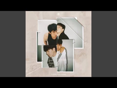 ทางออก - Three Man Down
