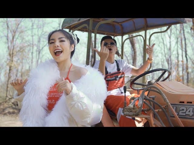 ไม่มีไม่ตาย  ft. RachYO