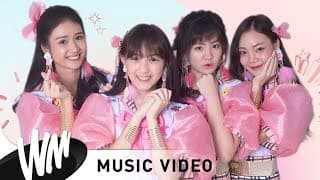 เพ้อ Jetseter