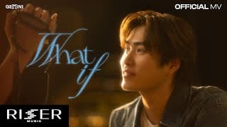 What If เจมีไนน์ นรวิชญ์