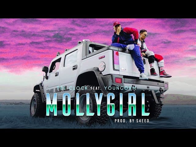 MOLLY GIRL  ft. YOUNGOHM