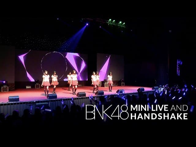 Skirt, Hirari พลิ้ว