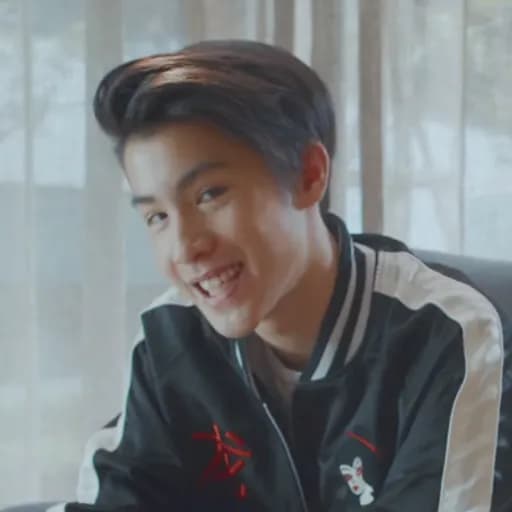 เจ้านาย (Jaonaay)