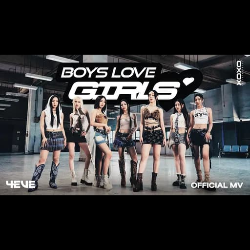 BOYS LOVE GIRLS