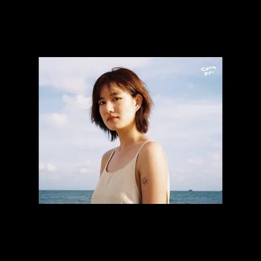 หน้าร้อน (SUMMER)