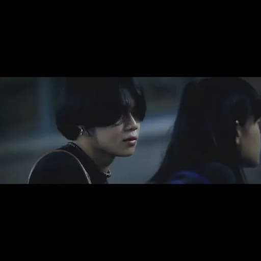 บอกลา
