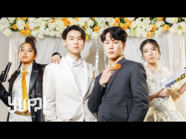 ตาแตก x WONDERFRAME ft. YINWAR