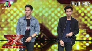 มือลั่น - Slow