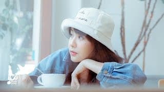มองตาแค่ครั้งเดียว - Kanomroo