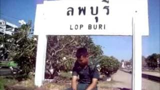 ทหารบกพ่ายรัก - ไท ธนาวุฒิ