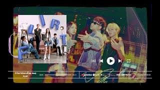 ทำไมน่ารักแบบนี้ (MY BOO) - FLIRT