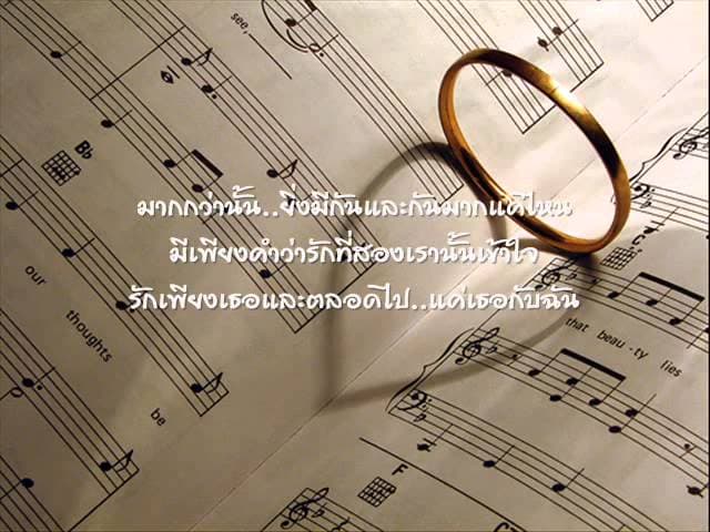 ของขวัญ