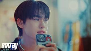 อยากแชร์เพลงรักทุกเพลงให้เธอ อยากแชร์เพลงรักให้เธอทุกวัน y(our) song - DICE