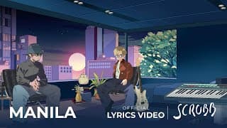 Manila - scrubb สครับ