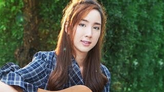 ให้มันน่าKissหน่อย - อ้าย สรัลชนา
