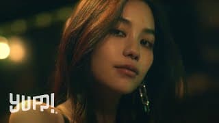 เพื่อนเธอโคตรได้ & LAZYLOXY - BEN BIZZY