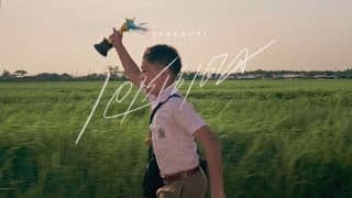 เอเรนเดล (EARENDEL) - ANATOMY RABBIT