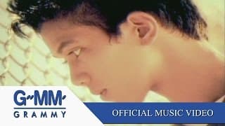 รอ - กะลา KALA