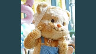 น่ารักมั้ยไม่รู้ - Butterbear