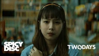 ให้มันเป็นแบบนี้แหละดีแล้ว - TWODAYS
