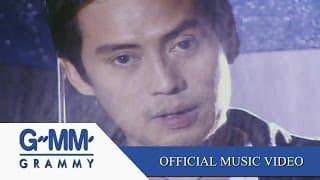 ก็เลิกกันแล้ว - เบิร์ด ธงไชย