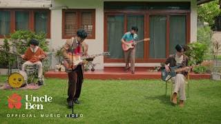 คนโปรด (Cha la la la) - Uncle Ben