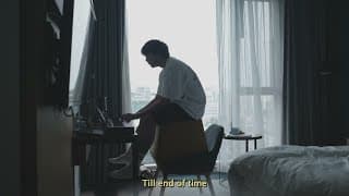 Please Be Mine - TangBadVoice