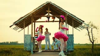 CHI MI ft. GUNNER - Younggu