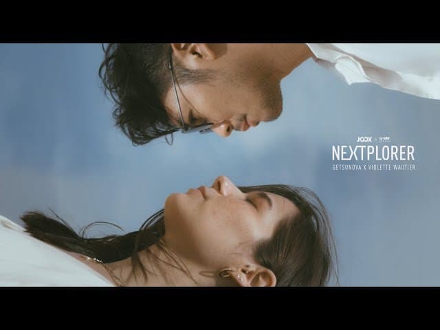 ดวงจันทร์กลางวัน (AFTERMOON) x Violette Wautier