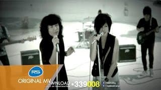หาไม่เจอหรือเธอไม่มี ft. เก่ง Infamous - Am Fine