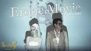อีโรติค มูฟวี่ ft. Zom Marie - Musketeers