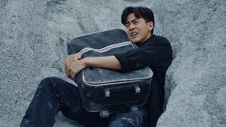 ผิดไหม - ลาบานูน