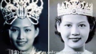 หนึ่งในร้อย - เท่ห์ อุเทน พรหมมินทร์
