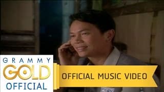 ฝันดีเด้อหล่า - มนต์แคน แก่นคูน