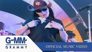 ขอใจเธอคืน - Time